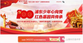 【鑫泉】东营304不锈钢袋笼和316L不锈钢袋笼的区别