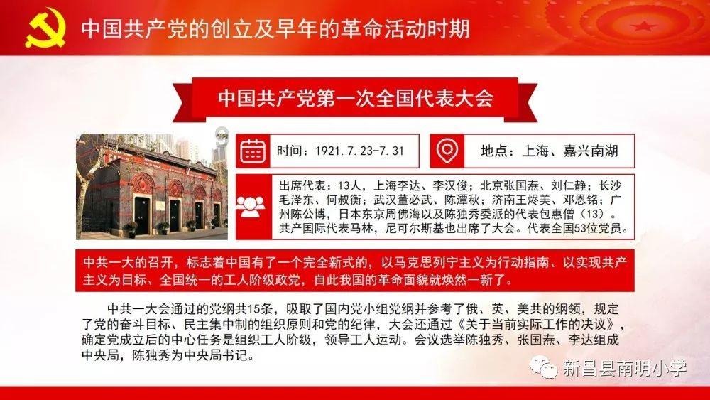 重庆除夕夜将举办跨年“烟花秀”？官方：谣言